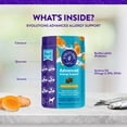 thumbnail image 5 of Evolutions by NaturVet, Advanced Allergy Soft Chews for Dogs, 180 ct., 5 of 8