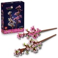 thumbnail image 1 of LEGO Cherry Blossoms Celebration Gift, White and Pink Cherry Blossom, 430 pc., 1 of 6