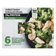thumbnail image 5 of Healthy Choice Simply Grilled Chicken & Broccoli Alfredo Bowls, Frozen, 9.15 oz., 6 ct., 5 of 8