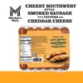 thumbnail image 3 of Member's Mark Cheesy Southwest Smoked Sausage With Peppers And Cheddar Cheese, 4 oz., 12 ct., 3 of 5