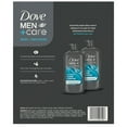 thumbnail image 2 of Dove Men+Care Clean Comfort Body & Face Wash, 30 fl. oz., 2 pk., 2 of 8