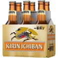 thumbnail image 3 of Kirin Ichiban Premium Lager Beer, 12 fl. oz. bottle, 6 pk., 3 of 3