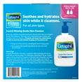 thumbnail image 4 of Cetaphil Gentle Skin Cleanser 20 fl. oz., 2 pk., 4 of 4
