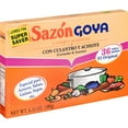 thumbnail image 2 of Goya Sazon 6.3 oz., 36 ct., 2 of 6