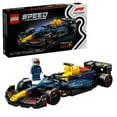 thumbnail image 1 of LEGO Speed Champions Oracle Red Bull Racing RB20 F1 Race Car Model Set, 251 pc., 1 of 6