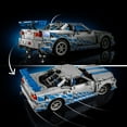 thumbnail image 6 of LEGO Technic 2 Fast 2 Furious Nissan Skyline GT-R (R34) Car Building Set, 1410 pc., 6 of 7