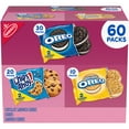 thumbnail image 1 of Nabisco Sweet Treats Variety Pack, 60 pk., 1 of 9