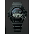 thumbnail image 3 of Casio Men's G-Shock Tough Solar Atomic Digital Watch, 3 of 3