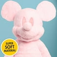 thumbnail image 2 of Disney Classic Mickey Mouse MK Monochromatic Jumbo Plush, 2 of 5