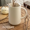 thumbnail image 5 of Over&Back Coupe Stoneware Pitcher, 42oz, 5 of 7