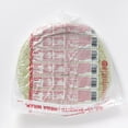 thumbnail image 2 of La Banderita Spinach & Herb 12in, 24ct, 2 of 6