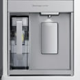 thumbnail image 5 of Offline: Samsung 29 Cu. Ft. Smart 4-Door Flex Refrigerator with Beverage Center & Dual Ice Maker (Choose Color), 5 of 9