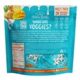 thumbnail image 2 of Nature's Garden Probiotic Tropical Yoggies 0.7 oz., 24 pk., 2 of 5