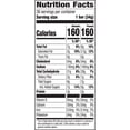 thumbnail image 2 of Nature Valley Sweet and Salty Granola Bars, Variety Pack, 36 ct., 2 of 8