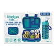 thumbnail image 7 of Bentgo Kids Prints Lunch Box & Water Bottle Set, Choose Color, 7 of 8