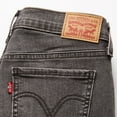thumbnail image 4 of Levi's Women's Mid Length Short, 4 of 5