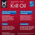 thumbnail image 6 of Member's Mark Extra Strength Antarctic Pure Omega-3 Krill Oil, 500 mg, 160 ct., 6 of 6