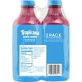 thumbnail image 3 of Tropicana Zero Sugar Fruit Punch, 46 fl. oz., 2 pk., 3 of 5