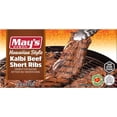thumbnail image 1 of May's Hawaiian Style Kalbi Beef Short Ribs, Frozen, 2.5 lbs., 1 of 6