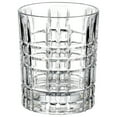 thumbnail image 2 of Godinger Whiskey Chiller 6-Piece Set, Assorted Styles, 2 of 3
