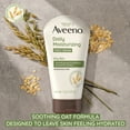 thumbnail image 3 of Aveeno Daily Moisturizing Face Cream, 5 oz., 2 pk., 3 of 8