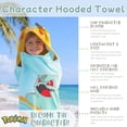 thumbnail image 5 of Kids Character 100% Cotton Hooded Towel With Hand Pockets, 5 of 9