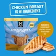 thumbnail image 7 of Member's Mark Chicken Jerky Recipe Dog Treats, 48 oz., 7 of 9