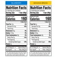 thumbnail image 2 of Member's Mark Better Muffin Bar Variety Pack, 24 ct., 2 of 12