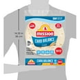 thumbnail image 4 of Mission Carb Balance 8" Soft Taco Flour Tortillas, 16 ct., 4 of 5