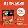 thumbnail image 5 of KIND Peanut Butter Granola, 30 oz., 5 of 5