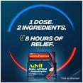 thumbnail image 7 of Advil Dual Action Coated Caplets w/ Acetaminophen, 240 ct., 7 of 10