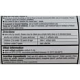 thumbnail image 3 of MM STOOL SOFTENER 600CT, 3 of 3
