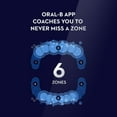thumbnail image 5 of Oral-B iO Series 7 Electric Toothbrush, 2 pk., 4 Brush Heads, Choose Color, 5 of 9
