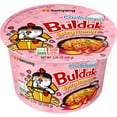 thumbnail image 9 of Samyang Buldak Carbonara Spicy Chicken Ramen Bowl, 3.7 oz., 6 pk., 9 of 10