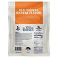thumbnail image 6 of Archer Oven-Roasted Chicken Mini Sticks, 0.5 oz., 24 ct., 6 of 6