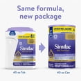 thumbnail image 2 of Similac 360 Total Care Gentle Comfort Infant Formula, 40 oz., 2 of 8