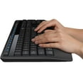thumbnail image 7 of Logitech MK345 Wireless Combo, 7 of 7