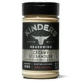 thumbnail image 1 of Kinder's Creamy Steakhouse Seasoning 9.5 oz., 1 of 11