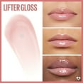 thumbnail image 8 of Maybelline Lifter Gloss Trio, 3 pk., 8 of 9