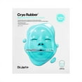 thumbnail image 3 of Dr. Jart+ Cryo Rubber with Soothing Allantoin, 1.4 oz., 2 pk., 3 of 5