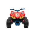 thumbnail image 2 of Licensed 12-Volt Battery Powered ATV Ride On, 2 of 9