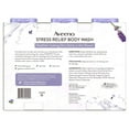 thumbnail image 3 of Aveeno Stress Relief Body Wash with Lavender & Chamomile, 18 fl. oz., 3 pk., 3 of 11