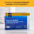thumbnail image 5 of Member's Mark 12-Hour Maximum Strength Chest Congestion Expectorant Tablets, 1200 mg Guaifenesin, 56 ct., 5 of 7
