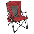 thumbnail interactive-video image 1 of Member's Mark Adult Hard Arm Chair, 1 of 7