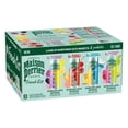 thumbnail image 3 of Maison Perrier French Kiss Sparkling Water Variety Pack, 11.15 fl. oz., 20 pk., 3 of 8