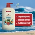 thumbnail image 2 of Old Spice Lawn Ranger & Broseidon Mens Body Wash, 30 fl. oz., 2 pk., 2 of 9
