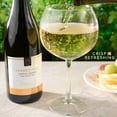 thumbnail image 3 of Member's Mark Suscol Ranch Napa Valley Chardonnay Wine, 750 ml, 3 of 5