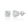 thumbnail image 3 of Lab Created Round Cut Diamond Stud Earrings, 3 of 8