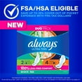 thumbnail image 7 of Always Ultra Thin Pads Duo Pack, 74 ct., 7 of 8