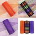 thumbnail image 5 of Member's Mark Premium Mesh Halloween and Harvest Ribbon, 3 pk., 5 of 8
